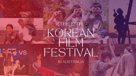 THE 2021 KOREAN FILM FESTIVAL 2021
