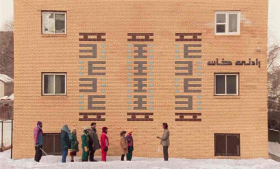 2024 MIFF AWARD WINNERS REVEALED: FINAL FESTIVAL WEEKEND DRAWS TO A TRIUMPHANT CLOSE